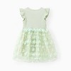 PATPAT Girl's Tulle Dress Tutu Party Birthday Poster Formal Fancy Flower Princess Dresses - 2 of 4