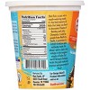 Rani Brand Authentic Indian Foods | Bhel Puri Cup Plain Flavor - 4 of 4