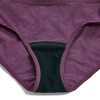 Jockey Women's Worry Free Cotton Stretch Moderate Absorbency Hipster - 4 of 4