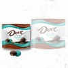 Dove Promises Silky Smooth Dark Chocolate and Sea Salt Caramel - 7.6oz - image 3 of 4