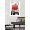 Trends International Star Wars: Visions - Two Suns Unframed Wall Poster Prints - 2 of 4