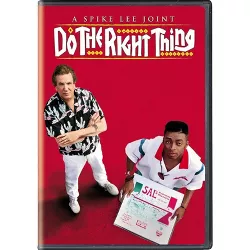Do The Right Thing (DVD)(2012)