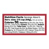 Louisiana Fish Fry Products Cocktail Sauce - 12 oz, Pack of 4 - 2 of 4