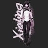 Women's Marvel Shang-Chi and the Legend of the Ten Rings Xialing T-Shirt - 2 of 4