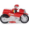PAW Patrol Moto Pups Marshall's Deluxe Pull-Back Motorcycle Vehicle with Wheelie Feature & Toy Figure, Kids Toys for Ages 3 & Up - 4 of 4