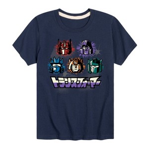 Boys' - Transformers - Group Grid Short Sleeve Graphic T-Shirt - 1 of 4
