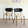 Syemin Dining Chairs Modern Kitchen Dining Chair Mid-Century Kitchen Chairs Bar Stools Chairs Set of 2 High Barstools, Beige, 16.9"*15.7"*34.8" - 2 of 4