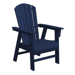 WestinTrends Outdoor Patio Shell-back Adirondack Dining Chair Weather Resistant - 1 of 4