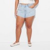 Women's High-Rise Micro Denim Shorts - Wild Fable™ - 2 of 3