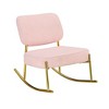 Modern Accent Rocking Chair, Cushioned Seat And Backrest Lounge Chair With Metal Base, Armless Upholstered Rocking Chair - 2 of 4