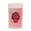 20oz Signature Large Tumbler Candle - Yankee Candle - 3 of 4