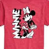 Men's - Disney - Minnie Black and White Animation Short Sleeve Graphic T-Shirt - 2 of 4