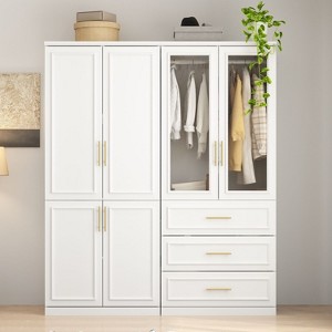 FUFU&GAGA Freestanding Combination Sculptural Look Wardrobe Armoire White - 1 of 4