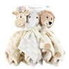 Hudson Baby Infant Boy Animal Face Security Blanket, Safari Boy, One Size - 2 of 4