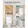SONGMICS Over The Toilet Storage Cabinet, Cabinet with Adjustable Inside Shelf and Bottom Stabilizer Bar, Toilet Rack, Natural Beige - 4 of 4