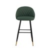 New Classic Furniture,Oliver Vegan Leather Bar Chair in Green (Set of 2) - 3 of 4