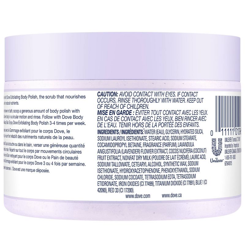 Dove Crushed Lavender &#38; Coconut Milk Exfoliating Body Polish Scrub - 10.5oz, 3 of 8