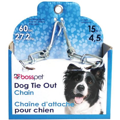 PDQ Silver Steel Dog Tie Out Chain Large