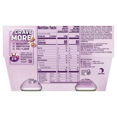Light + Fit Apple Cinnamon Greek Yogurt - 12g Protein 21.2oz/4ct