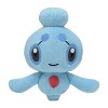 Pokemon Center: Sitting Cuties: Phione Plush # 489 -  Generation 4 - 6 In - 2 of 4