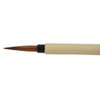 Sax Bamboo Watercolor Paint Brush, Fine Tip, Size 3 - 2 of 4