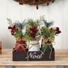 Nearly Natural 12-in Holiday Winter Pine and Berries Three Piece Mason Jar Noel Table Christmas Artificial Arrangement Décor - 3 of 3