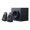 Logitech Z625 Powerful THX Sound 2.1 Speaker System - 2 of 3