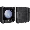 Nakedcellphone Combo for Samsung Galaxy Z Flip 5 - Special Ops Case and Belt Clip Holster - 3 of 4