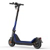 NIU Electric Kick Scooter KQi3 Sport - 2 of 4