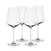 Viski Liminal Universal Crystal Wine Glass, Ultrathin Lightweight Clear Drinking Glasses, Elegant Stemmed Glassware, 23 oz, Set of 4 - 4 of 4