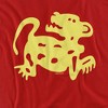 Legends Of The Hidden Temple Red Jaguars Kids T Shirt For Youth  Red  X Large - 2 of 4