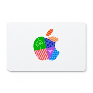 Apple Gift Card (Email Delivery) - 1 of 4