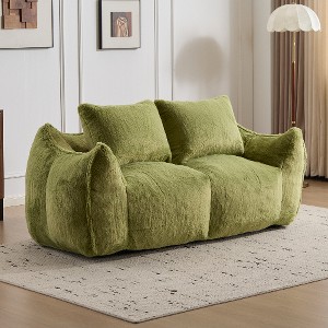Lyngins Giant Bean Bag Chair, Oversized Rabbit Fabric Lazy Chair with High-Density Foam, 2-Seater Accent Chair, Fluffy Loveseat Bean Bag Sofa Chair - 1 of 4