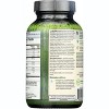 Irwin Naturals Power-Male Horny Goat Weed with Nitric Oxide Booster 60 Softgels. - 3 of 4