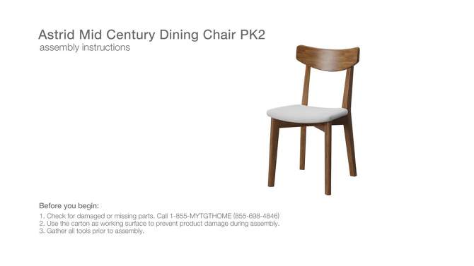 Astrid Mid-Century Dining Chairs - Threshold™, 2 of 15, play video