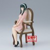 Banpresto - BanPresto - Spy x Family - Family Photo Figure - Yor Forger Statue - 2 of 4