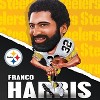 MasterPieces 300 Piece Puzzle - Pittsburgh All-Time Great - Franco Harris - 3 of 4