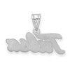 Black Bow Jewelry 14k White Gold Tulsa Golden Hurricanes NCAA Large Pendant - 3 of 4