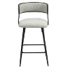 Beige 26 Inch Counter Height Bar Stools, PU Cover Kitchen Island Counter Bar Stools - 2 of 4