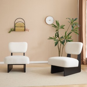 Okak Set of 2 Modern Upholstered Accent Chair with Walnut Finish Wooden Base,Mid-Century Lounge Chair for Living Room,Bedroom - 1 of 4