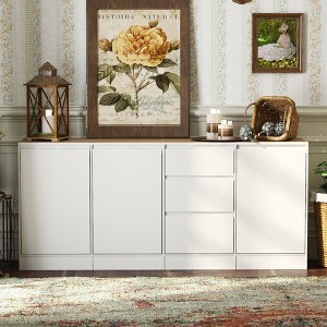 FUFU&GAGA Modern White Dresser with Drawers and Adjustable Compartments - 1 of 4