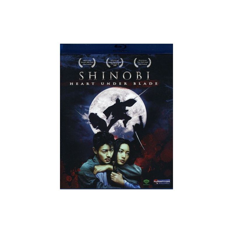 Shinobi: Live Action (Blu-ray), 1 of 2