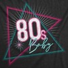 Mens Funny T Shirts 80s Baby Retro Graphic Tee For Men - Crazy Dog Men's T Shirt - 2 of 4