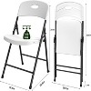 4-Pack White Plastic Folding Chairs, Heavy-Duty Metal Frame & 350lb Capacity, for Indoor/Outdoor Use - 4 of 4