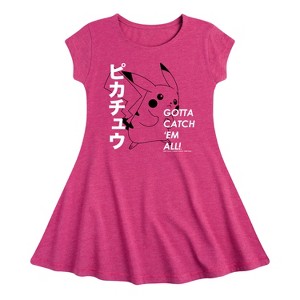 Girls' - Pokémon - Gotta Catch Em All Pikachu Design Fit & Flair Cap Sleeve Dress - 1 of 3