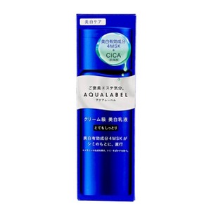 Shiseido Aqualabel Treatment Milk Brightening (4.39 oz) Very Moisturizing - Seal in moisture and brilliance with this creamy, brightening milk. - 1 of 4
