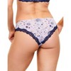 Adore Me Women's Anais Hipster Panty - 3 of 4
