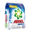 Ariel Laundry Detergent Powder, Original, 88 Loads 141 oz oz - 3 of 4