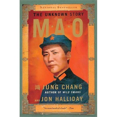 Mao - Annotated by  Jung Chang & Jon Halliday (Paperback)