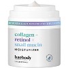 Baebody Moisturizer - Collagen + Retinol + Snail Mucin Face - 1.7 fl oz - 2 of 4